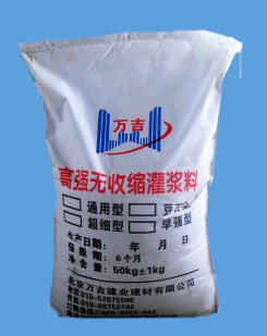 �ߏ��o�տs���{��