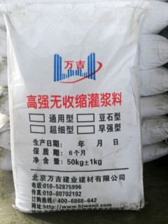 ����֧�����{��