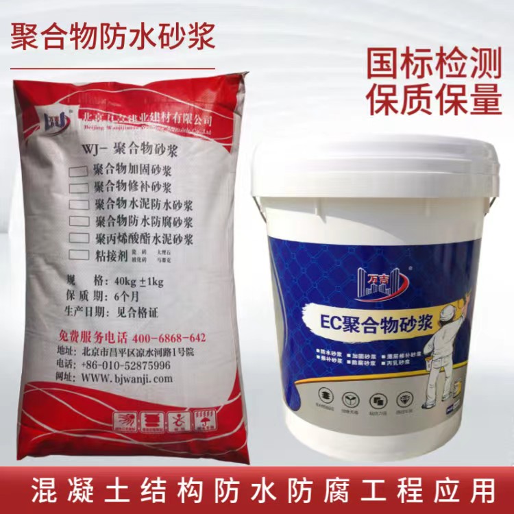 �ۺ����ˮɰ�{